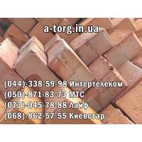 Галерея Кирпич М-100
